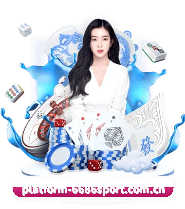 持续创新 - 布局下一代休闲娱乐生态,持续引领行业创新发展。
